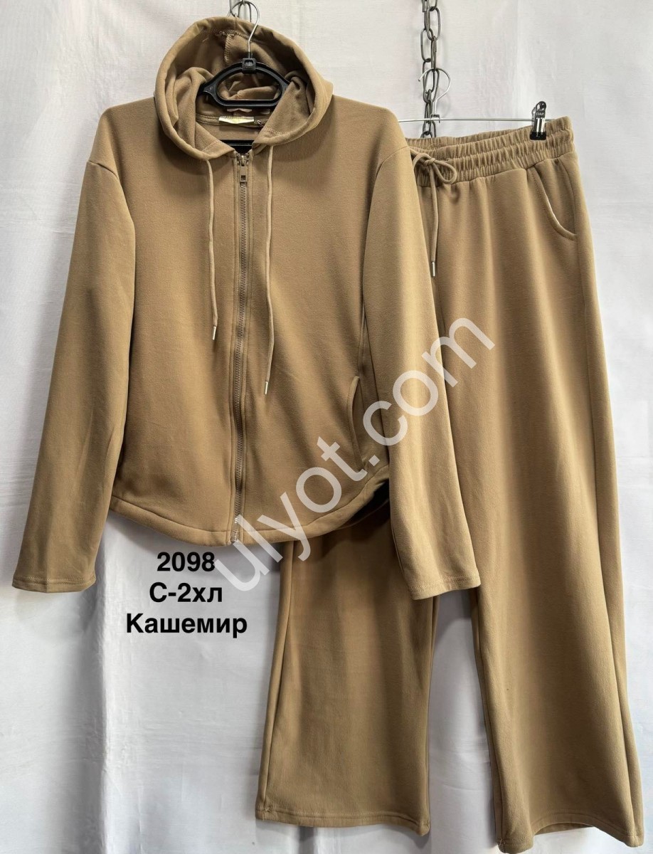 СПОРТ.КОСТЮМ (S-2XL) ПРЯМОЙ БЕЖ 2098