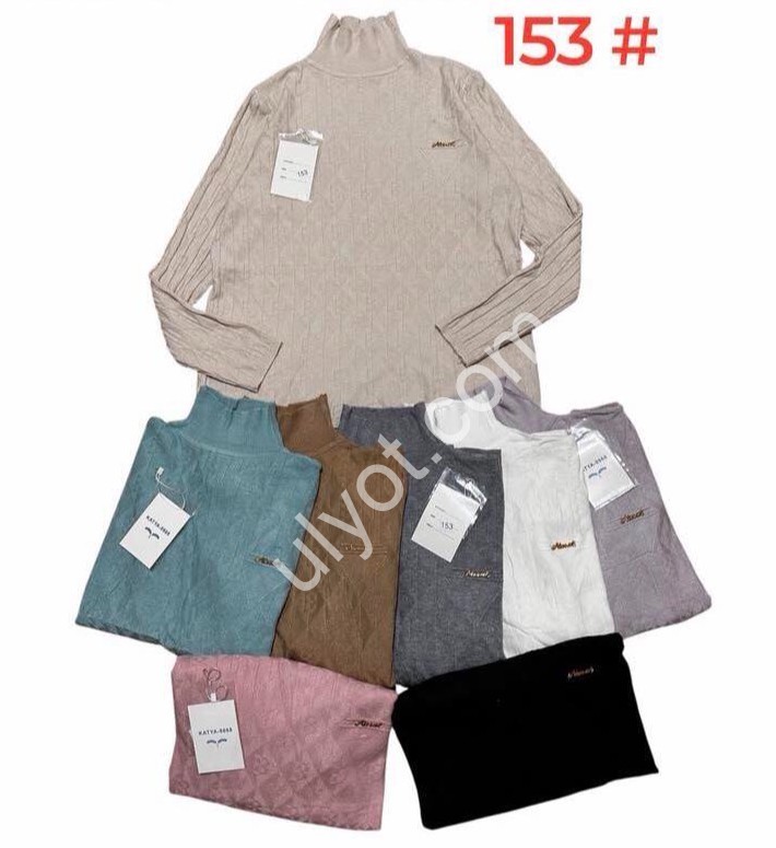 СВИТЕР (ONESIZE 46-50) МИКС 153