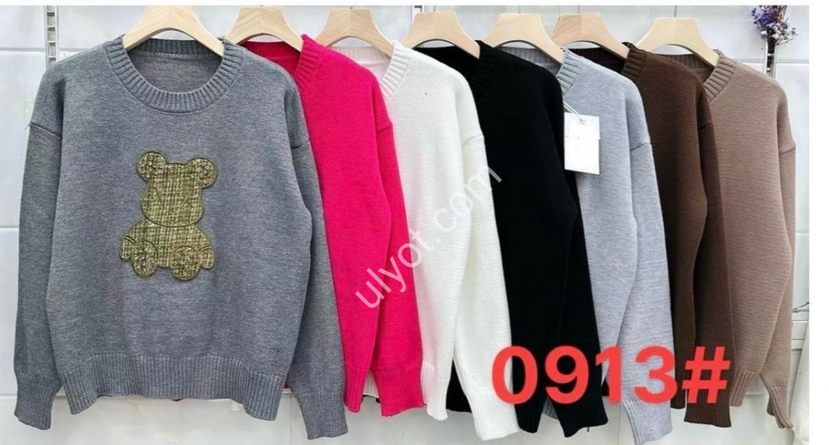 СВИТЕР (ONESIZE 46-52) МИКС 0913