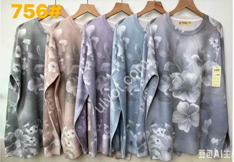 СВІТЕР (ONE SIZE 54-58) МІКС 756