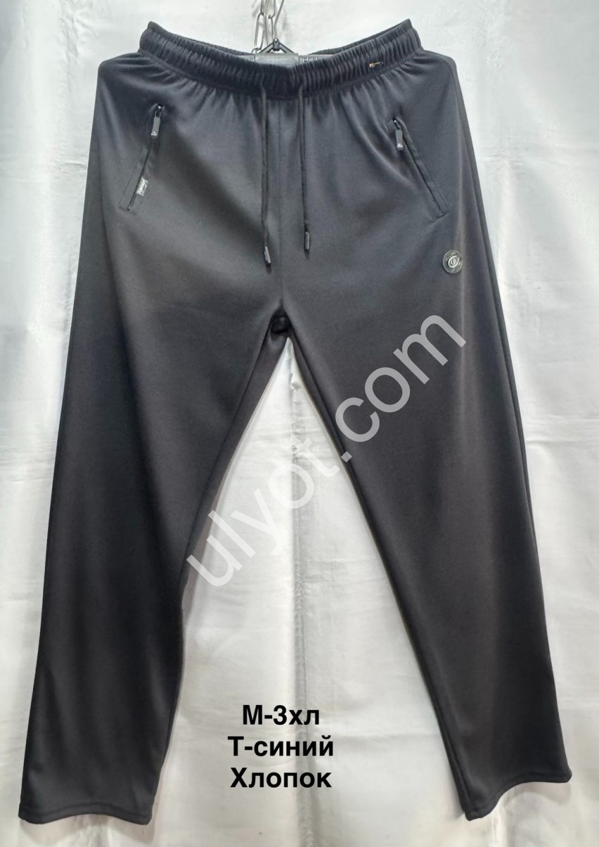 СПОРТ. ШТАНЫ (M-3XL) ПРЯМОЙ Т.СИНИЙ 2558