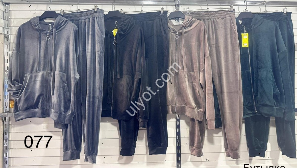 СПОРТ.КОСТЮМ (44-50) МАНЖЕТ БОРДО 077
