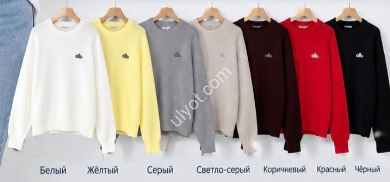 СВИТЕР (ONE SIZE 46-48) МИКС LC05128