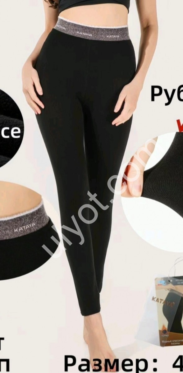 ЛОСИНЫ (ONE SIZE 42-48) ФЛИС ЧЕРНЫЙ 6824