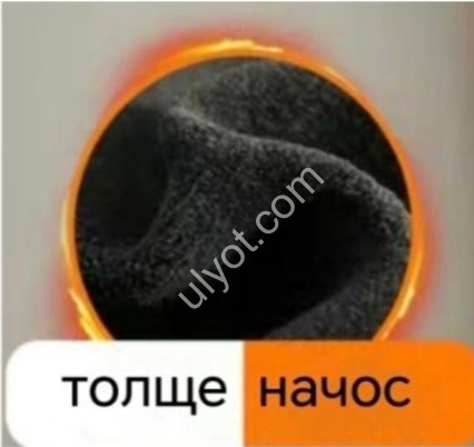 КОЛГОТИ (48-54) ФЛІС ЧОРНИЙ A20