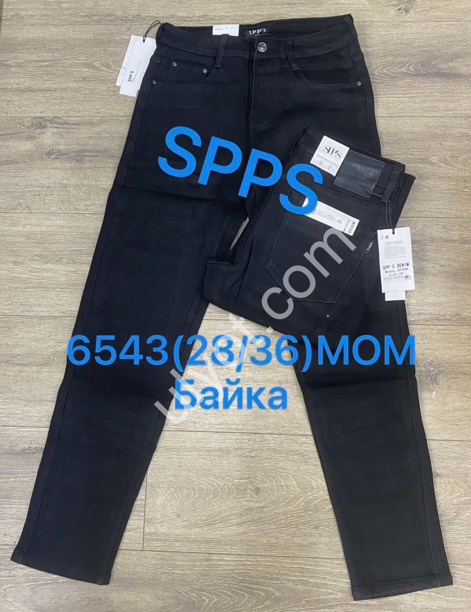 ДЖИНСЫ SPPS (28-36) БАЙКА ЧЕРНЫЙ 6543