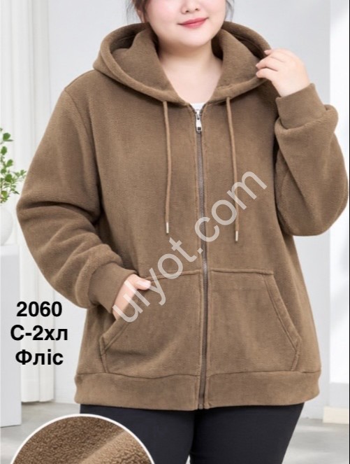 КОФТА ЗМІЙКА (S-2XL) ФЛІС ШОКОЛАД 2060