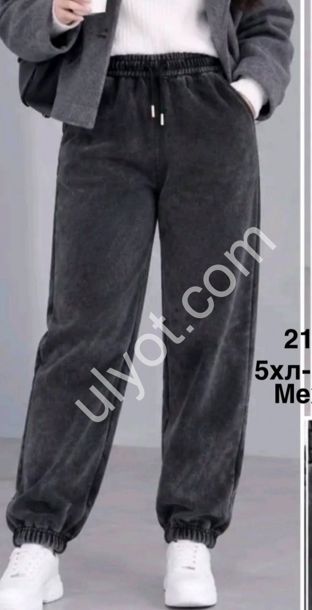 ШТАНИ (5XL-10XL) Хутро МАНЖЕТ Т.СІРИЙ 2132