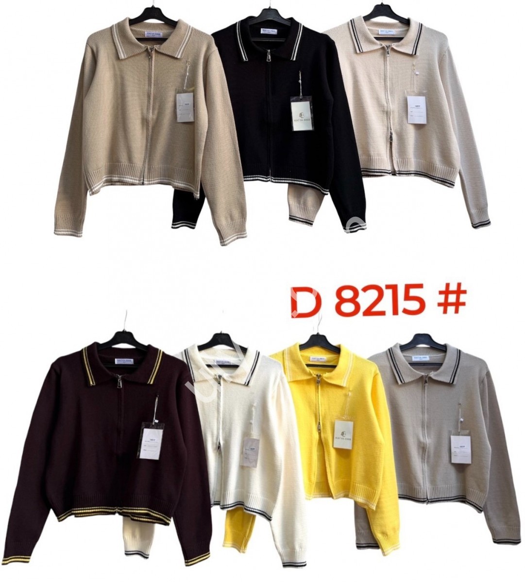 КОФТА (ONESIZE 44-50) МІКС 8215