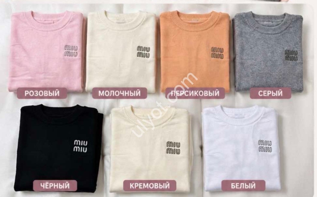 СВИТЕР (ONE SIZE 46-48) МИКС LC87018
