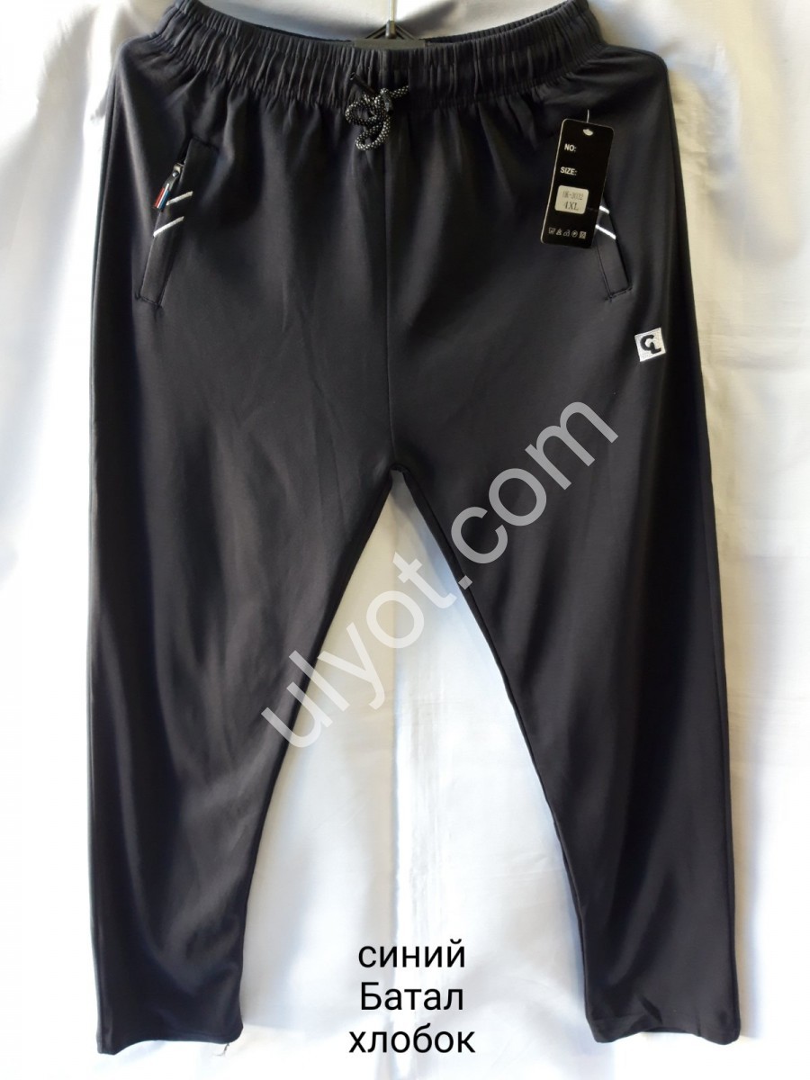 СПОРТ.ШТАНЫ-17 (3XL-7XL) ПРЯМОЙ Т.СИНИЙ 