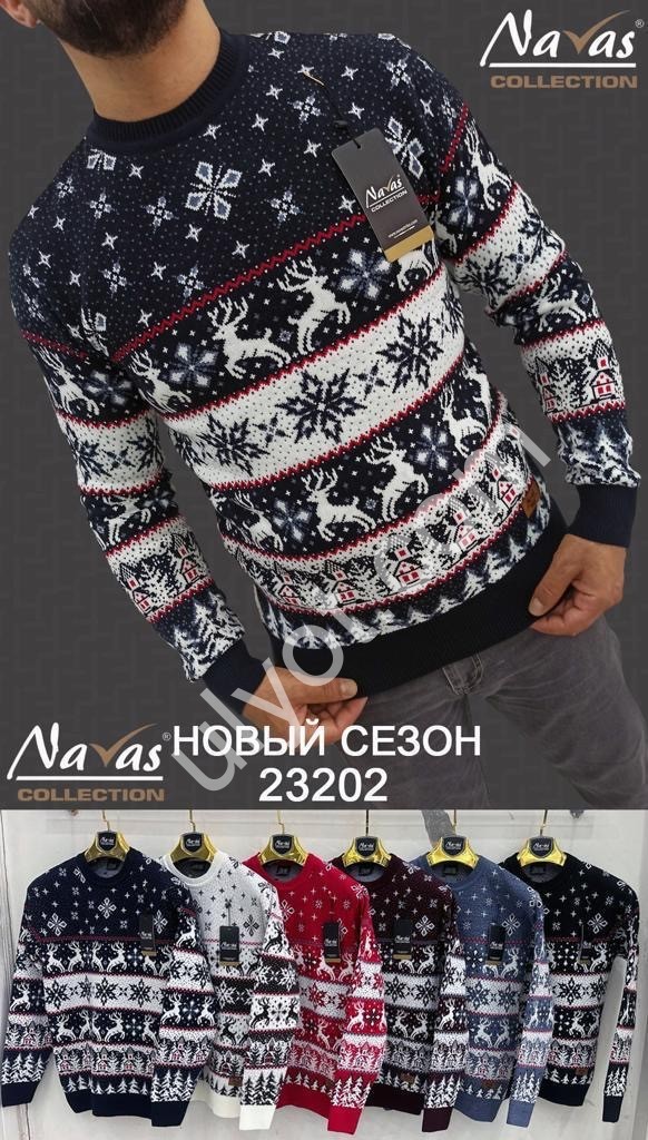 СВИТЕР NAVAS (M-XL) ШОКОЛАД 23202