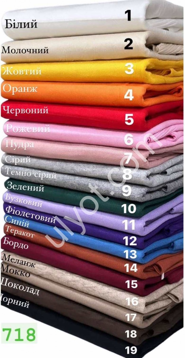 ГОЛЬФ (ONE SIZE 50-54) МІКС 718