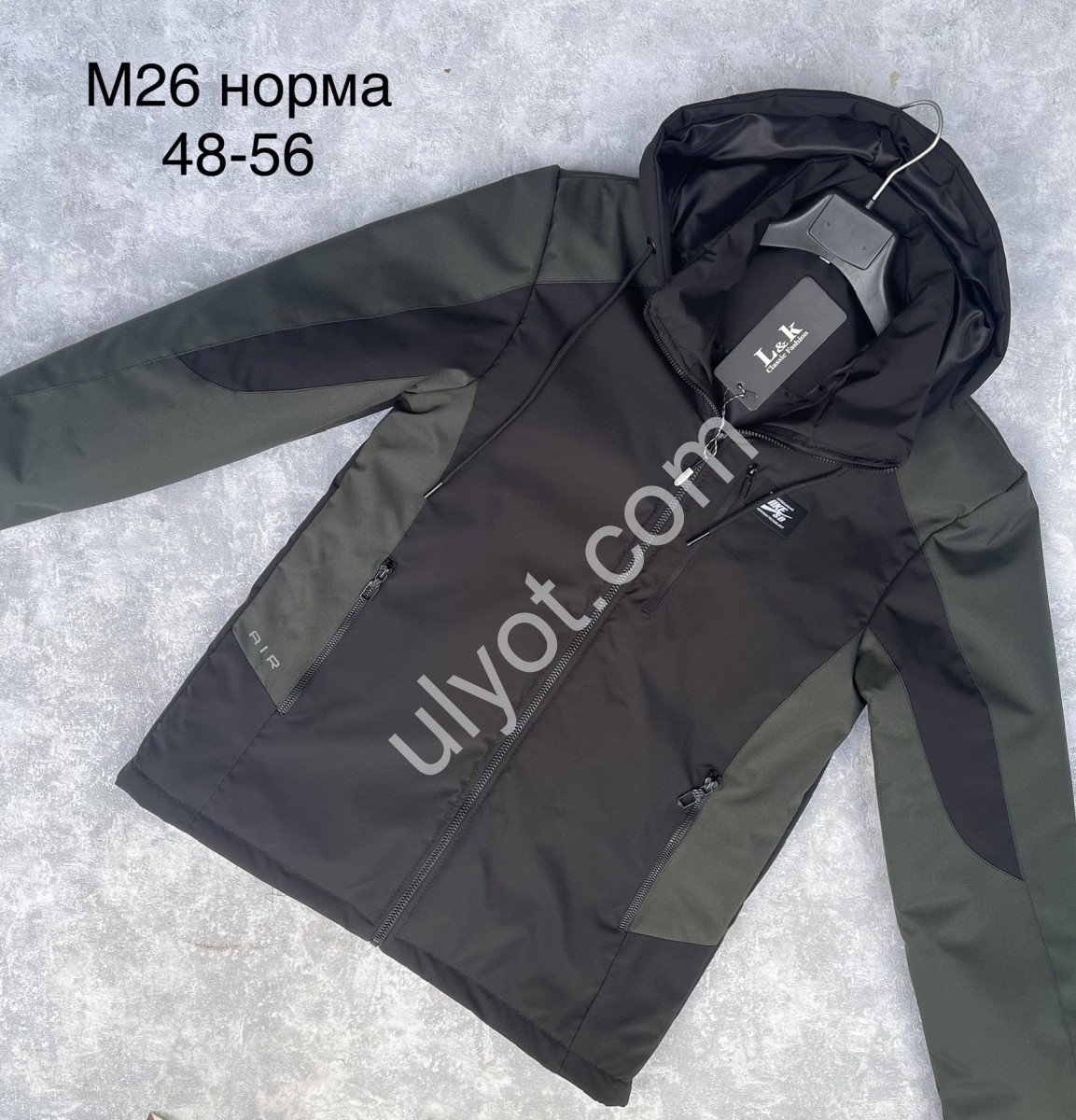 ВЕТРОВКА N02 (48-56) ЧЕРНЫЙ+ХАКИ M26