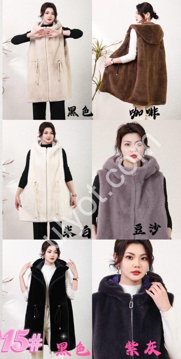 ЖИЛЕТКА  (M-XL) МИКС 99015