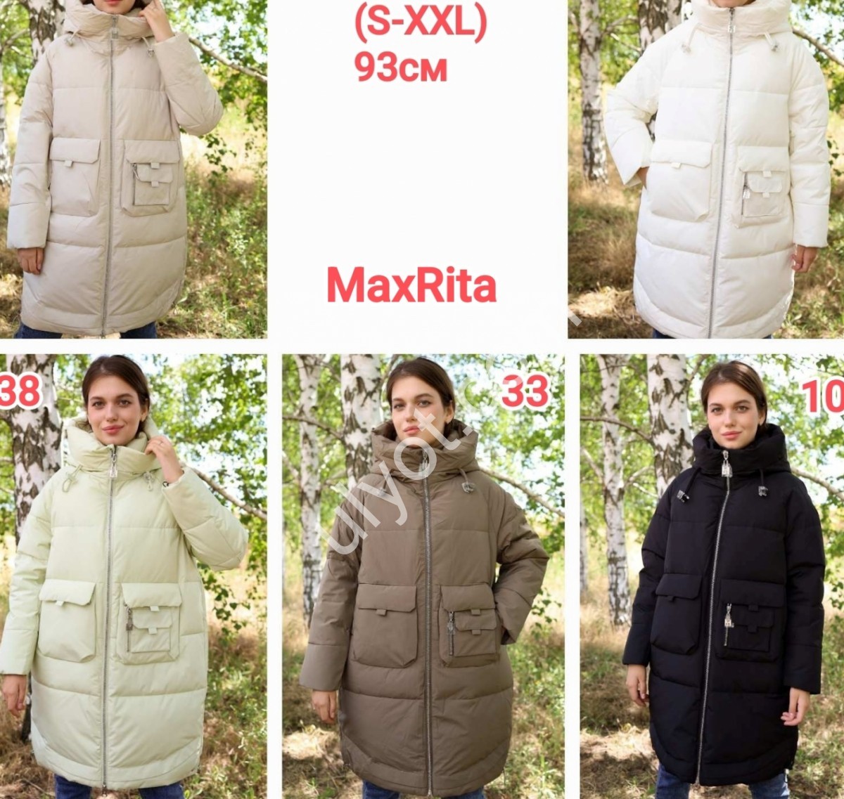 КУРТКА MAX RITA  (S-2XL) ЧЕРНЫЙ 1127