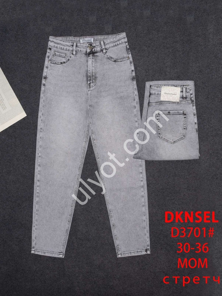 ДЖИНСЫ DKNSEL (30-36) СВ.СЕРЫЙ 3701