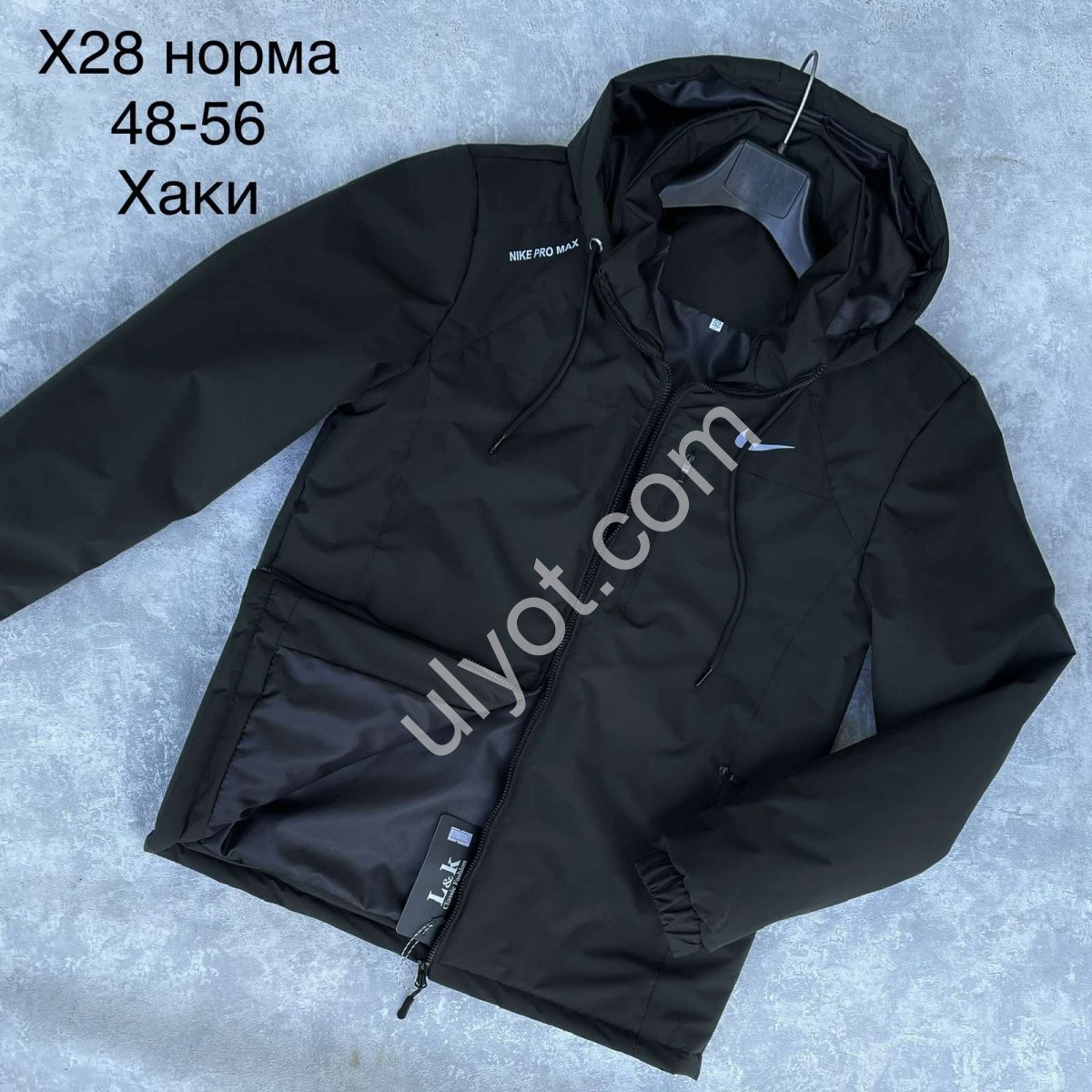 ВЕТРОВКА N02 (48-56) ХАКІ X28