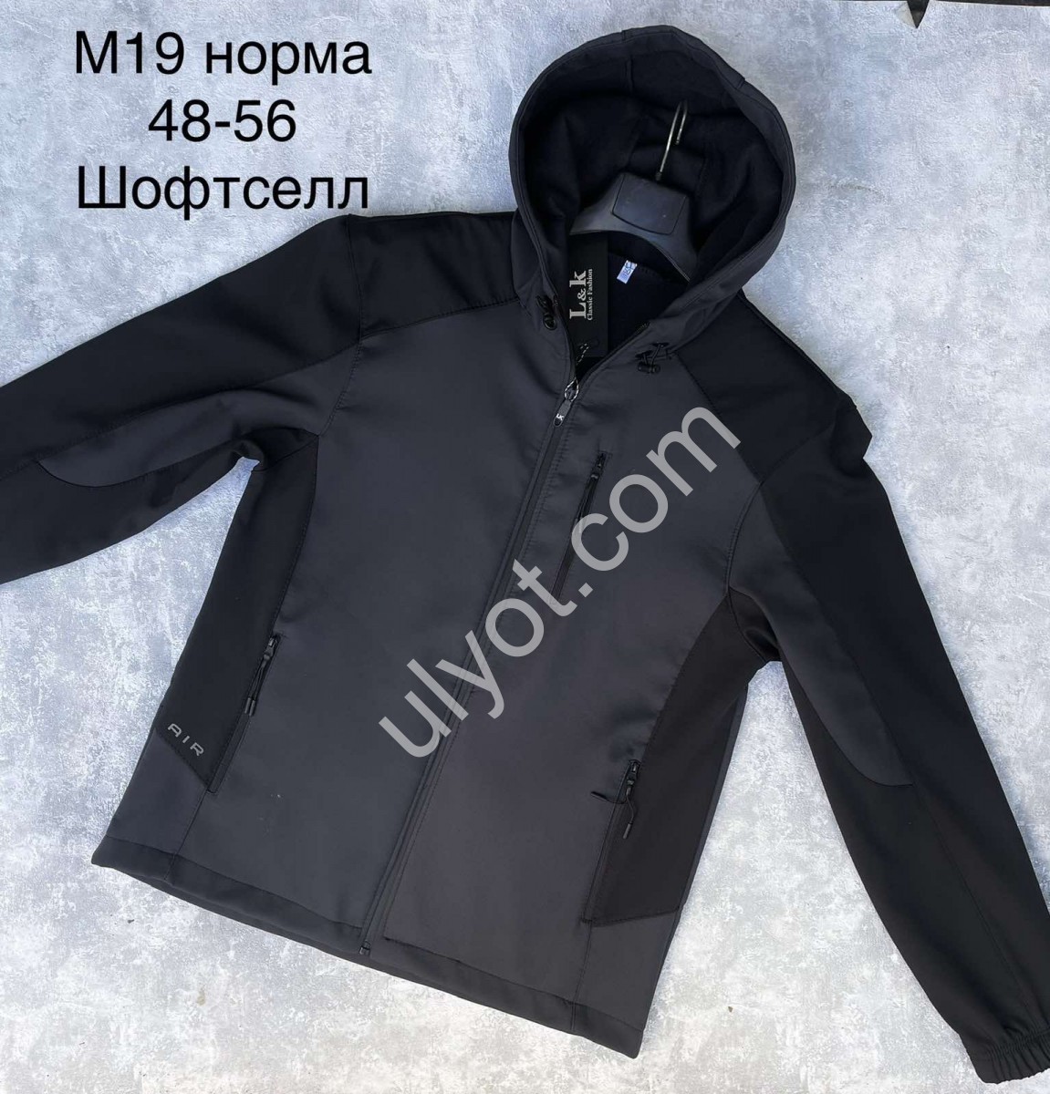 ВЕТРОВКА N02 (48-56) ГРАФИТ+ЧЕРНЫЙ M19