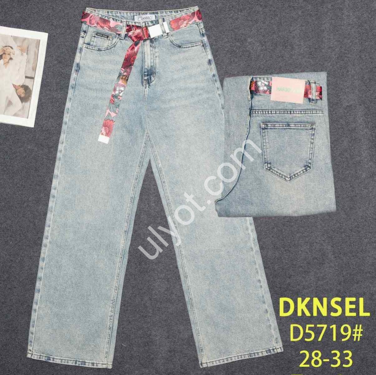 ДЖИНСИ DKNSEL (28-33) БЛАКИТНИЙ 5719