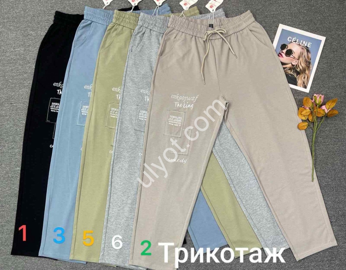 ШТАНИ (31-36) БЛАКИТНИЙ 9067-3