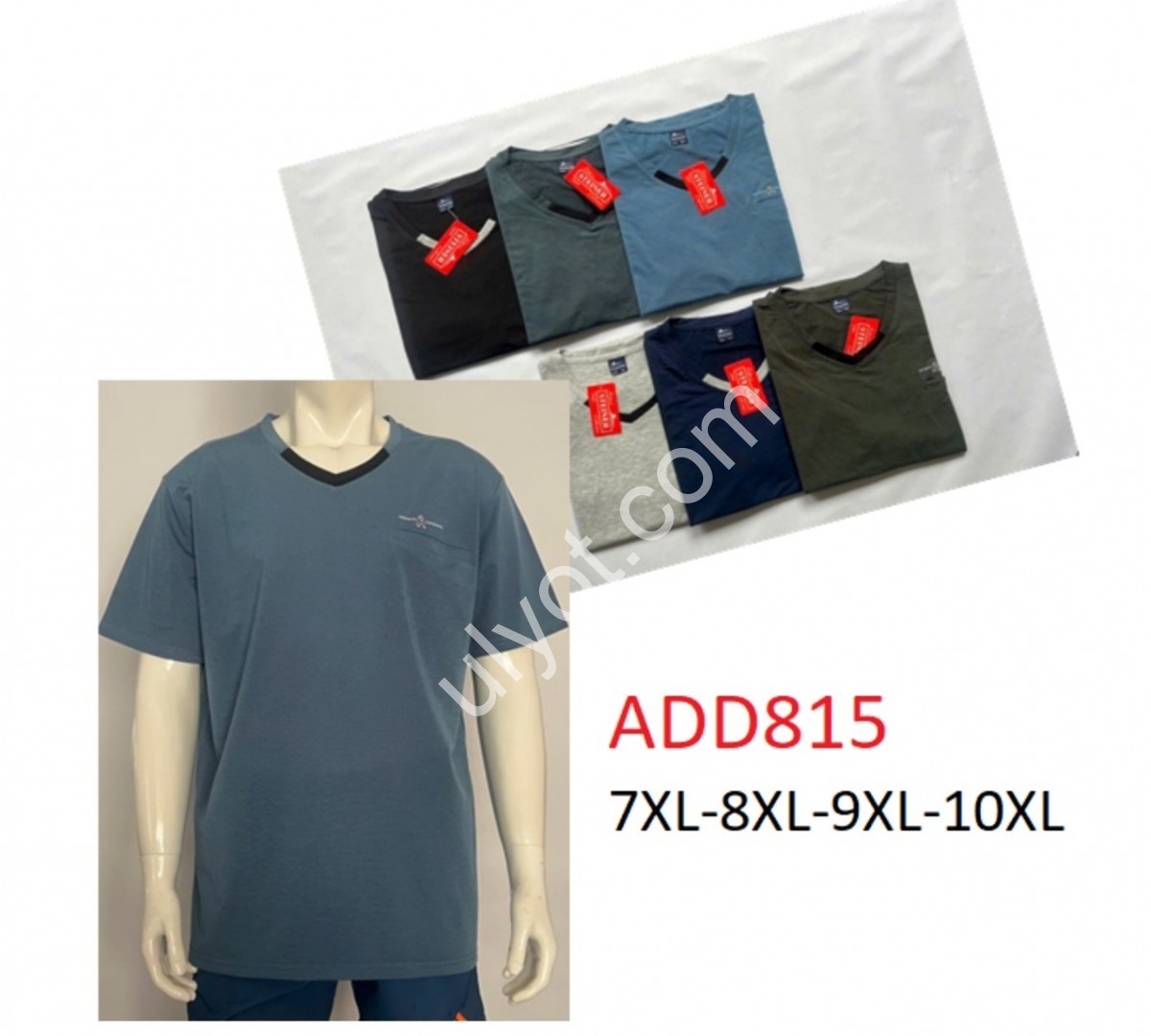 ФУТБОЛКА (7XL-10XL) МИКС ADD815