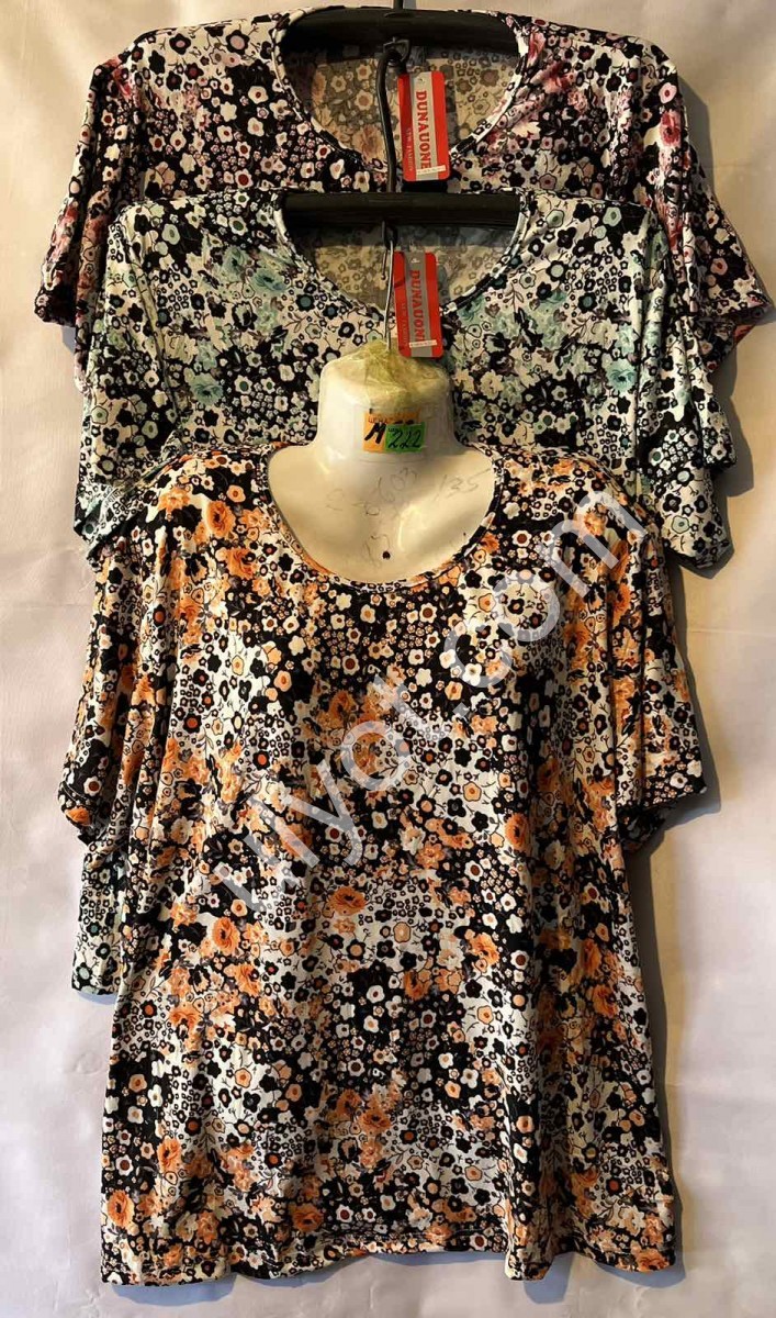 ФУТБОЛКА (4XL-8XL) МИКС 1876