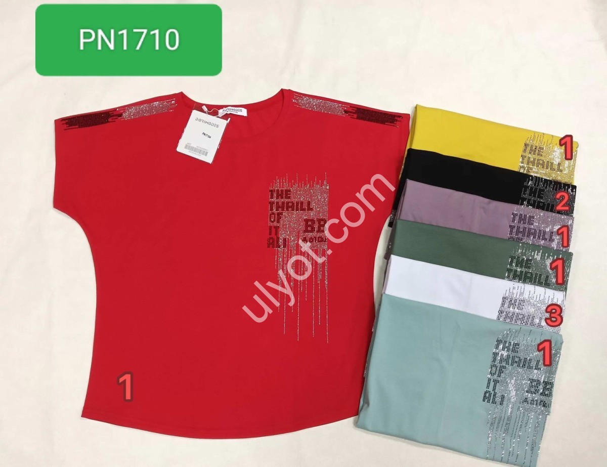 ФУТБОЛКА (50/52) МІКС PN01710