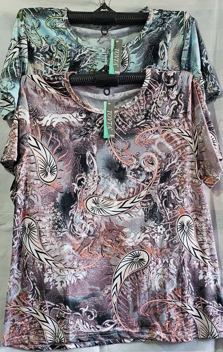 ФУТБОЛКА ПЕРО (4XL-8XL) МИКС 