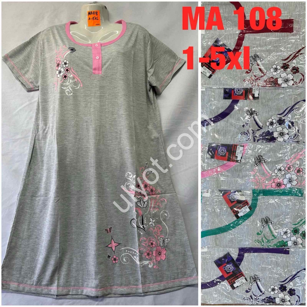 ПЛАТЬЕ (XL-5XL) МИКС MA108