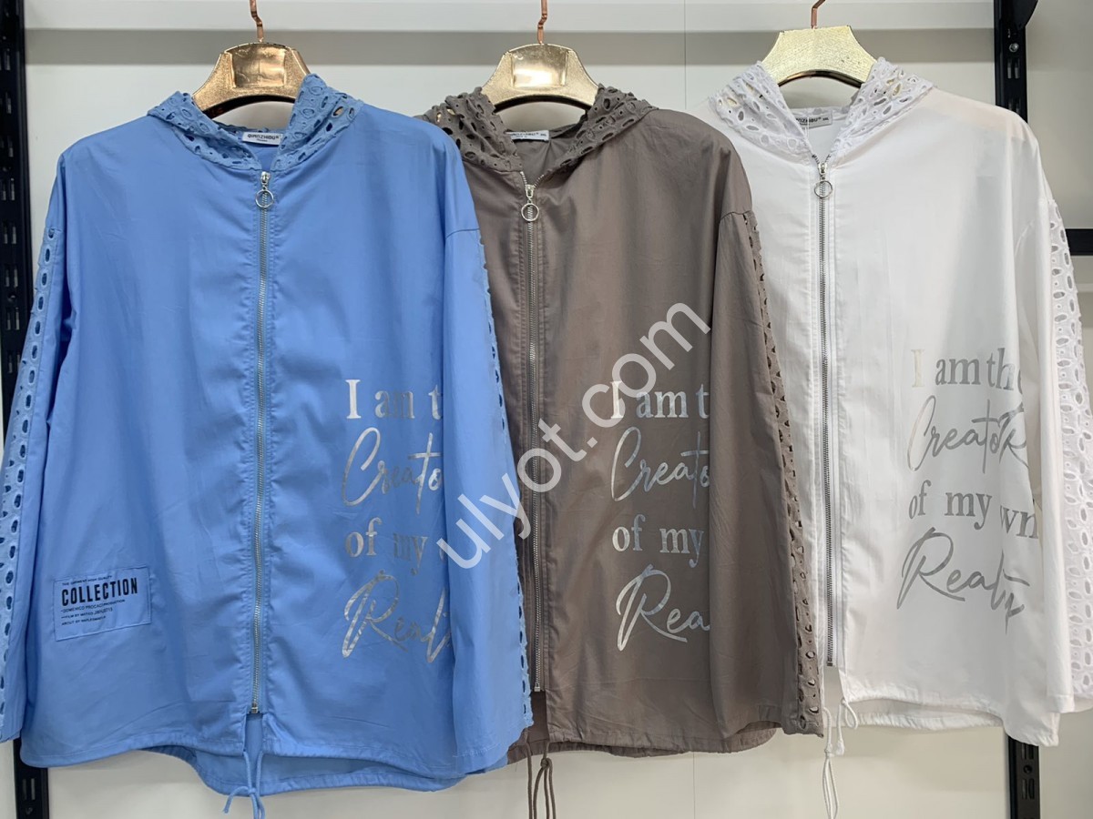 ВЕТРОВКА-40 (3XL-7XL) МОККО 7840