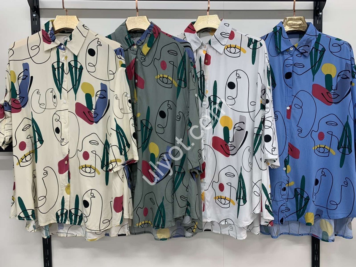 РУБАШКА-75 (3XL-7XL) ХАКИ 26745