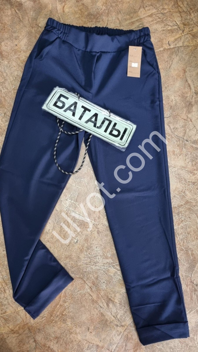 ШТАНЫ (46-52) СИНИЙ 4508