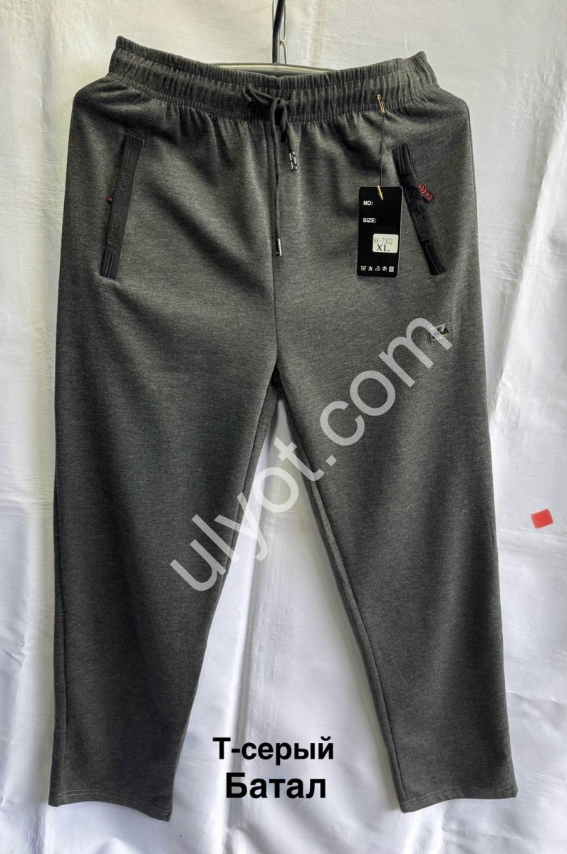 СПОРТ.ШТАНЫ (3XL-7XL) ПРЯМОЙ Т.СЕРЫЙ 7135