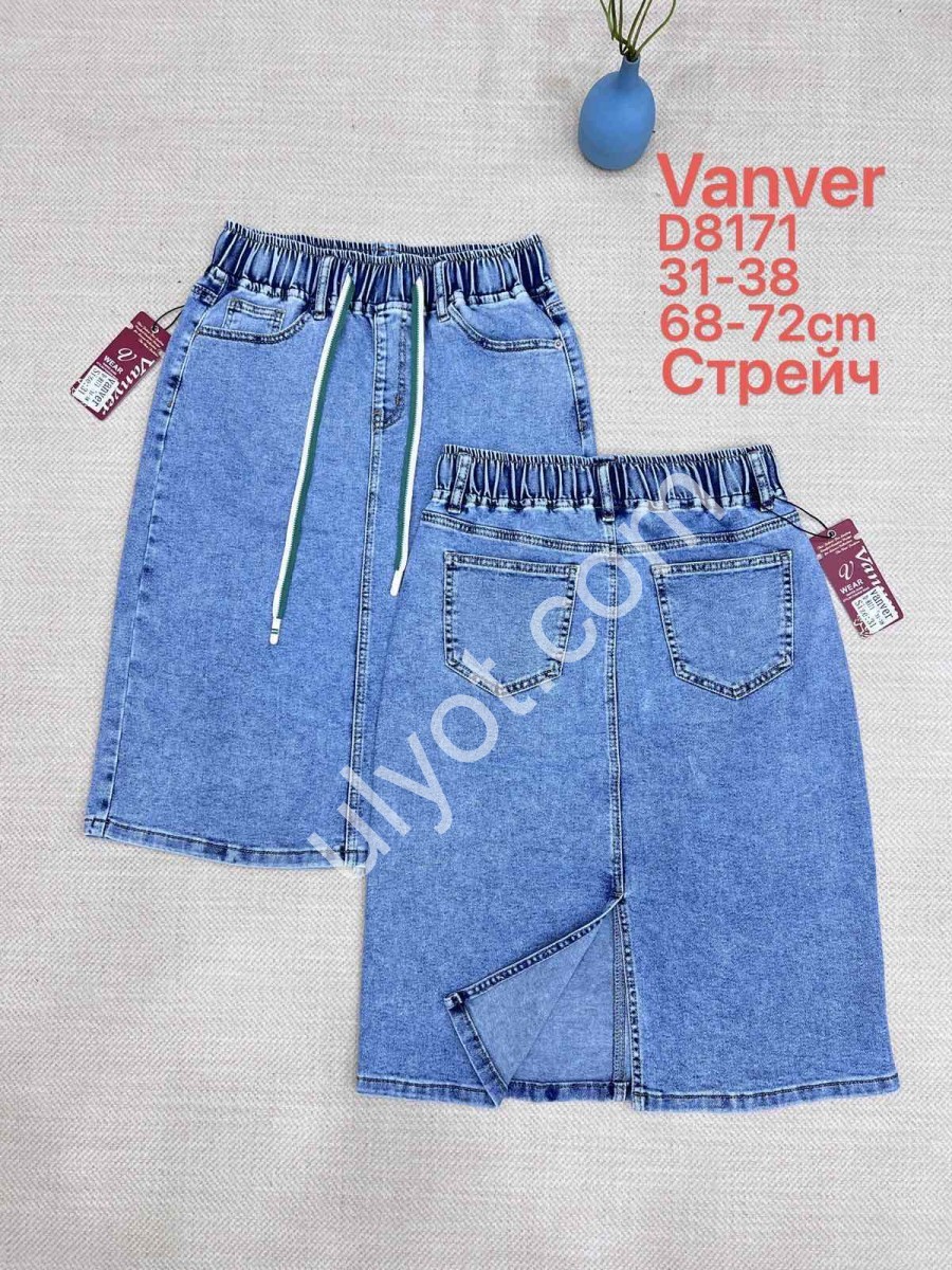 Спідниця VANVER (31-38) СВ.СИНІЙ 8171