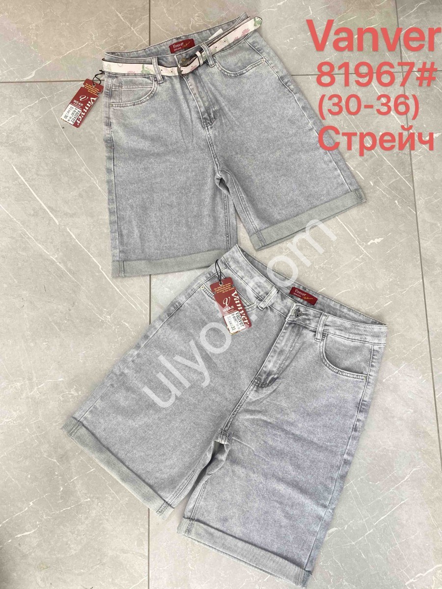 ШОРТЫ VANVER (30-36) СВ.СЕРЫЙ 81967