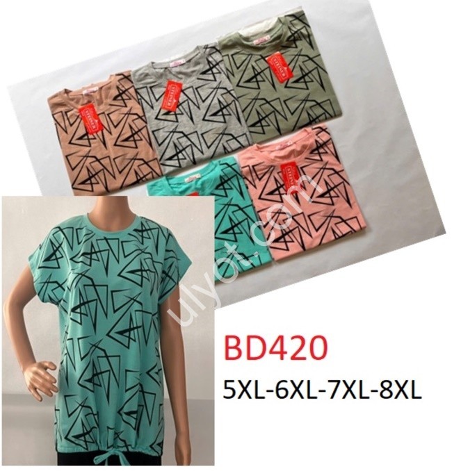 ФУТБОЛКА (5XL-8XL) МИКС-5 420