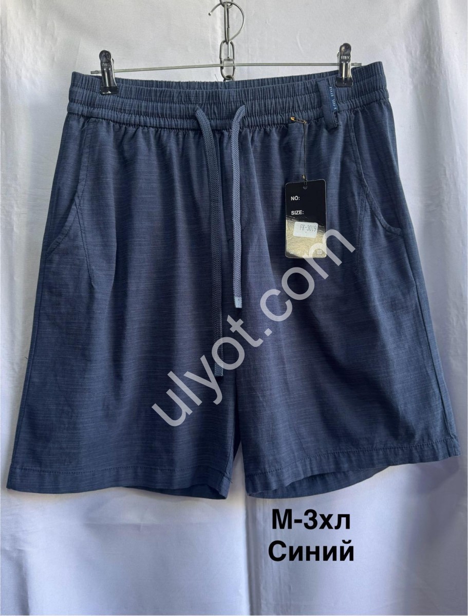 ШОРТИ (M-3XL) СИНІЙ 3019