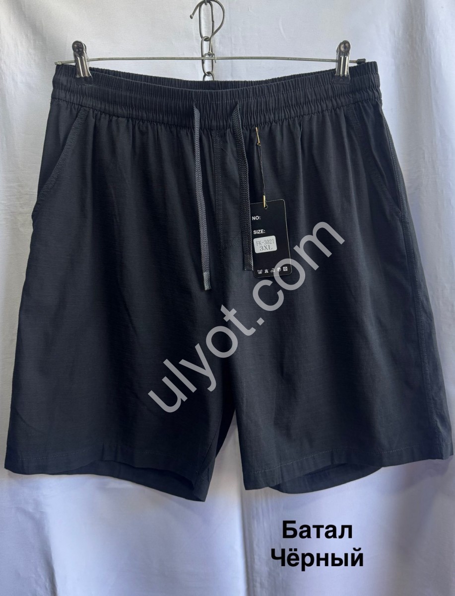 ШОРТЫ (3XL-7XL) ЧЕРНЫЙ 3021