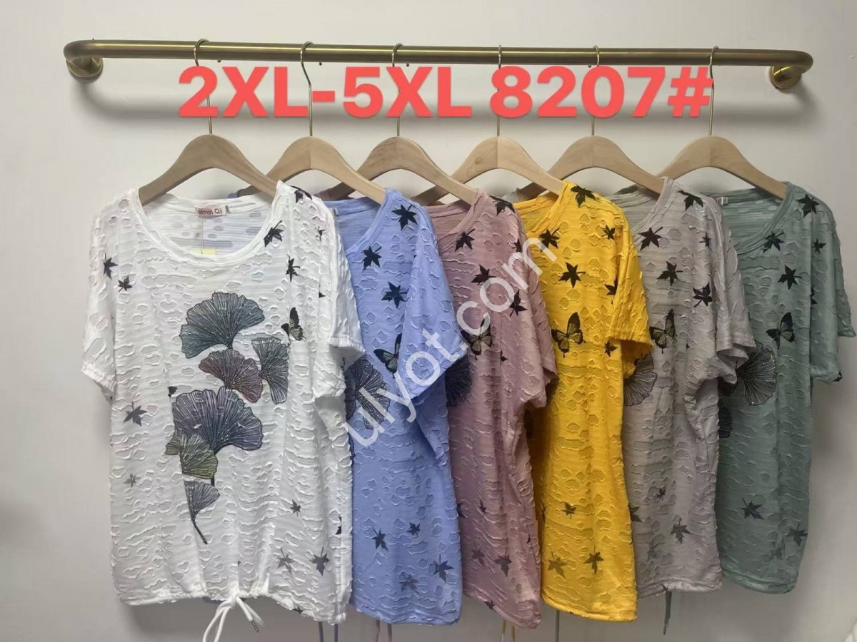 ФУТБОЛКА (2XL-5XL) Жовтий 8207