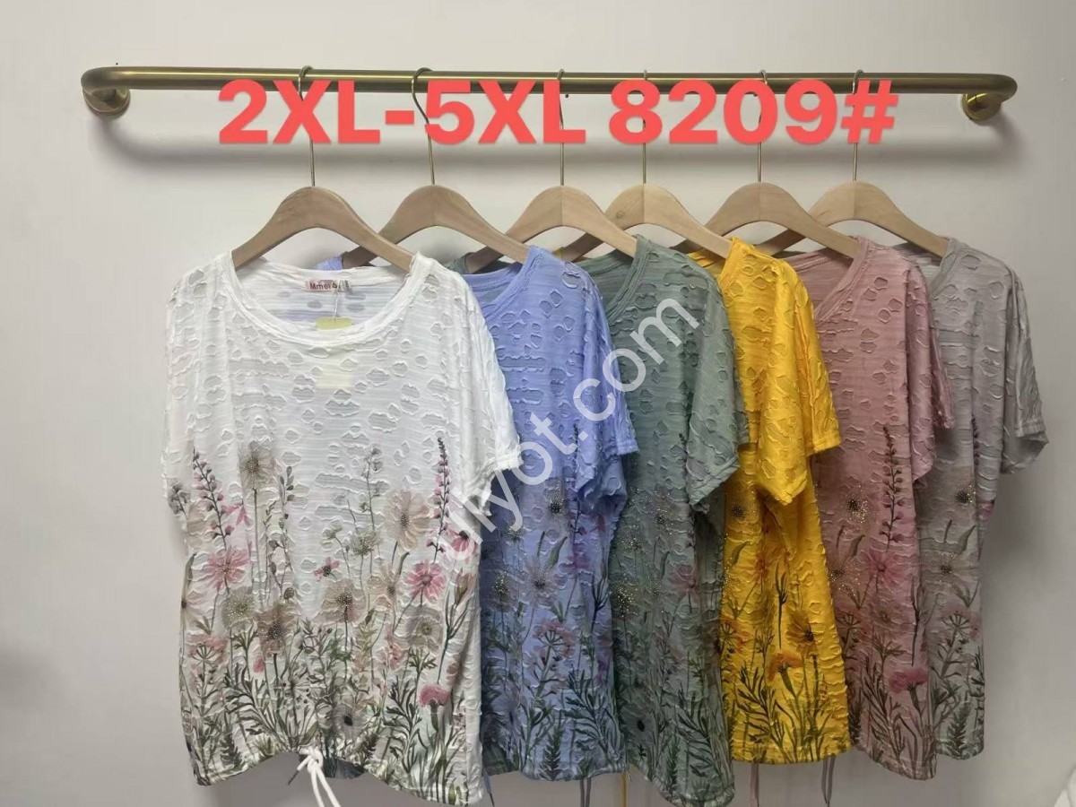ФУТБОЛКА (2XL-5XL) БЛАКИТНИЙ 8209