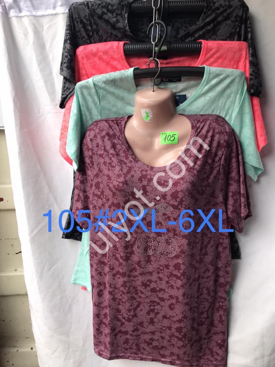 ФУТБОЛКА (2XL-6XL) МИКС 105
