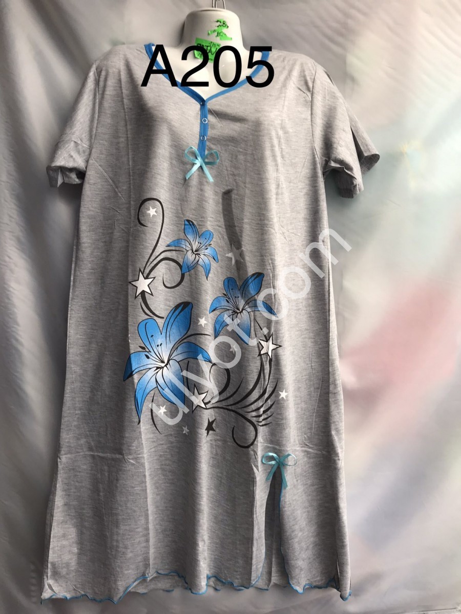 ПІЖАМА (3XL-7XL) СІРИЙ + БЛАКИТНИЙ A205