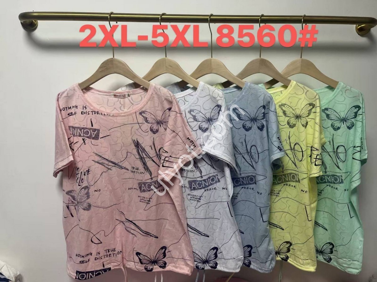 ФУТБОЛКА (2XL-5XL) САЛАТОВИЙ 8560