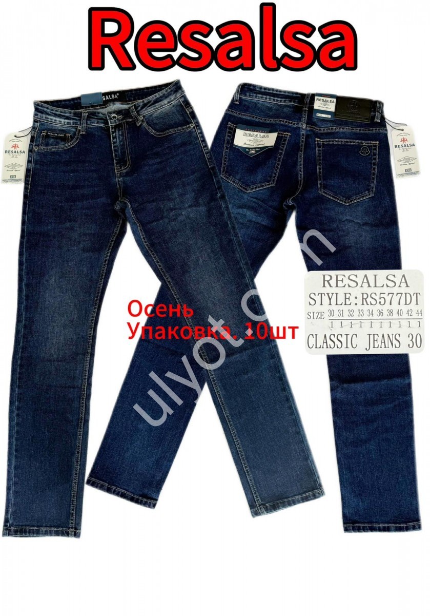 ДЖИНСИ RESALSA (30-44) Т.СИНІЙ RS577