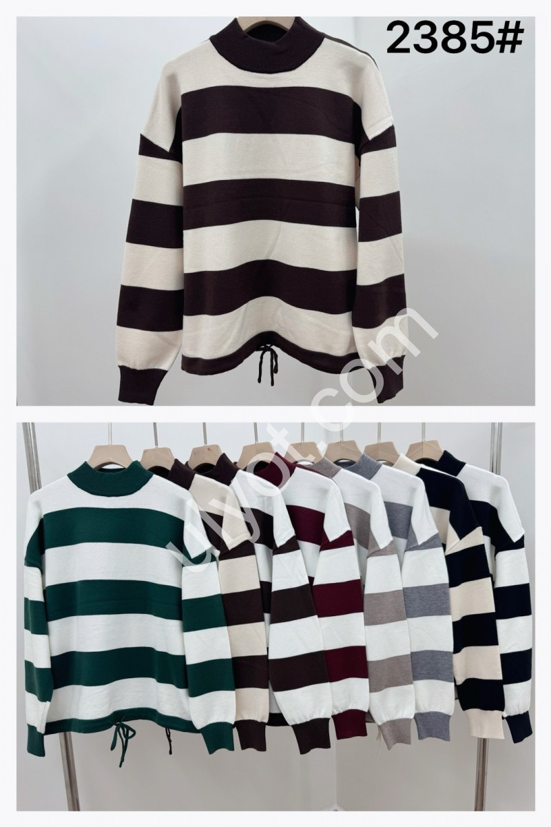 СВИТЕР (ONE SIZE 50-56) МИКС 2385