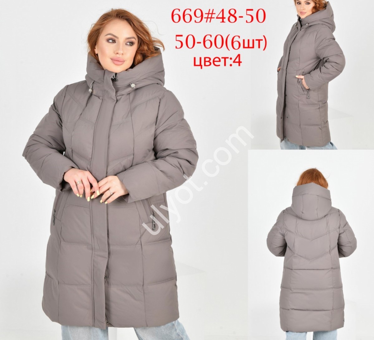 КУРТКА ANNACOCO (50-60) СВ.КОРИЧНЕВЫЙ 669/4