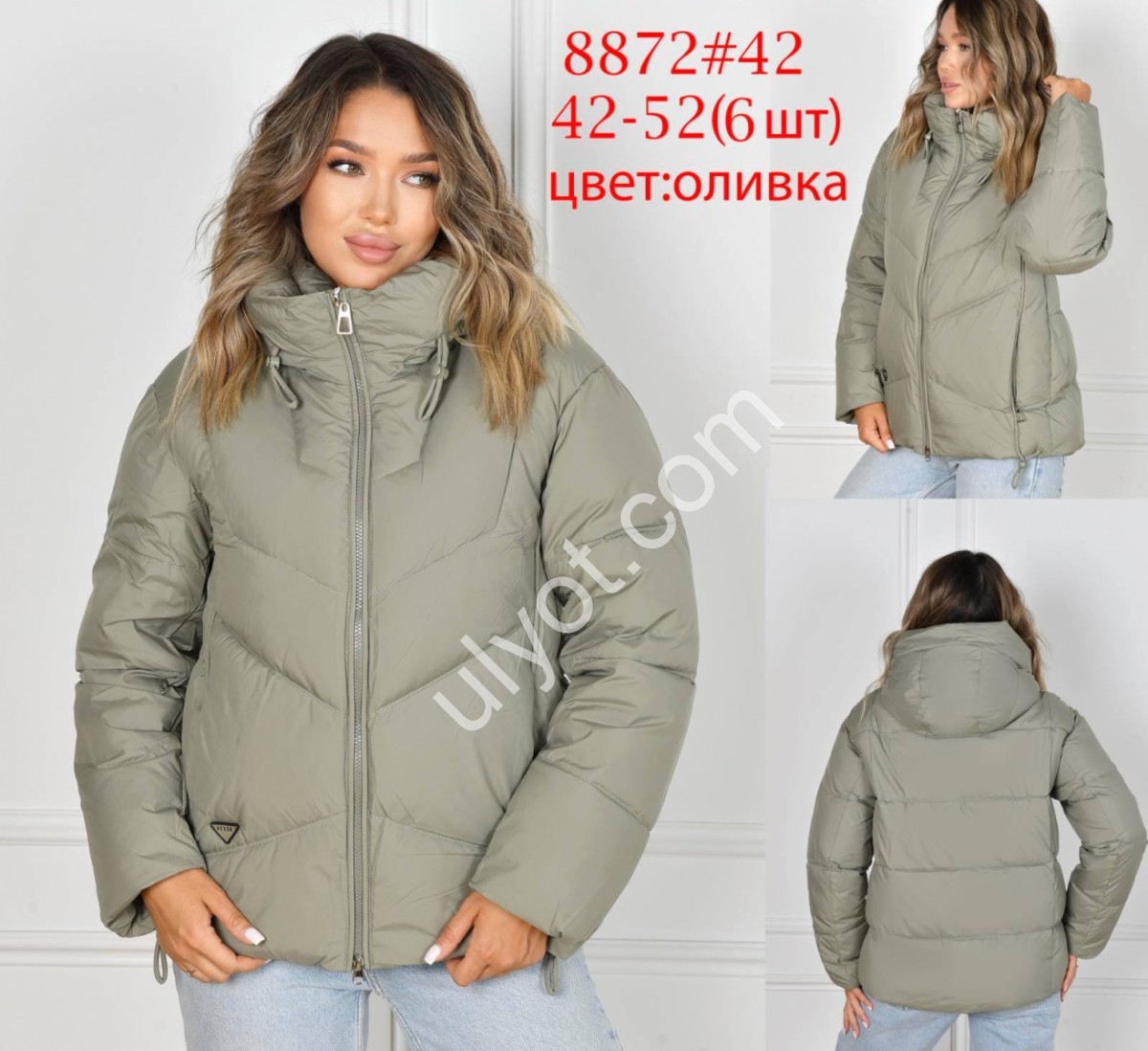 КУРТКА ANNACOCO (42-52) ОЛИВКА 8872