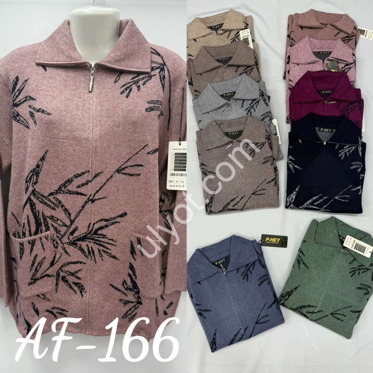 КАРДИГАН (ONE SIZE 52-58) МИКС AF-166