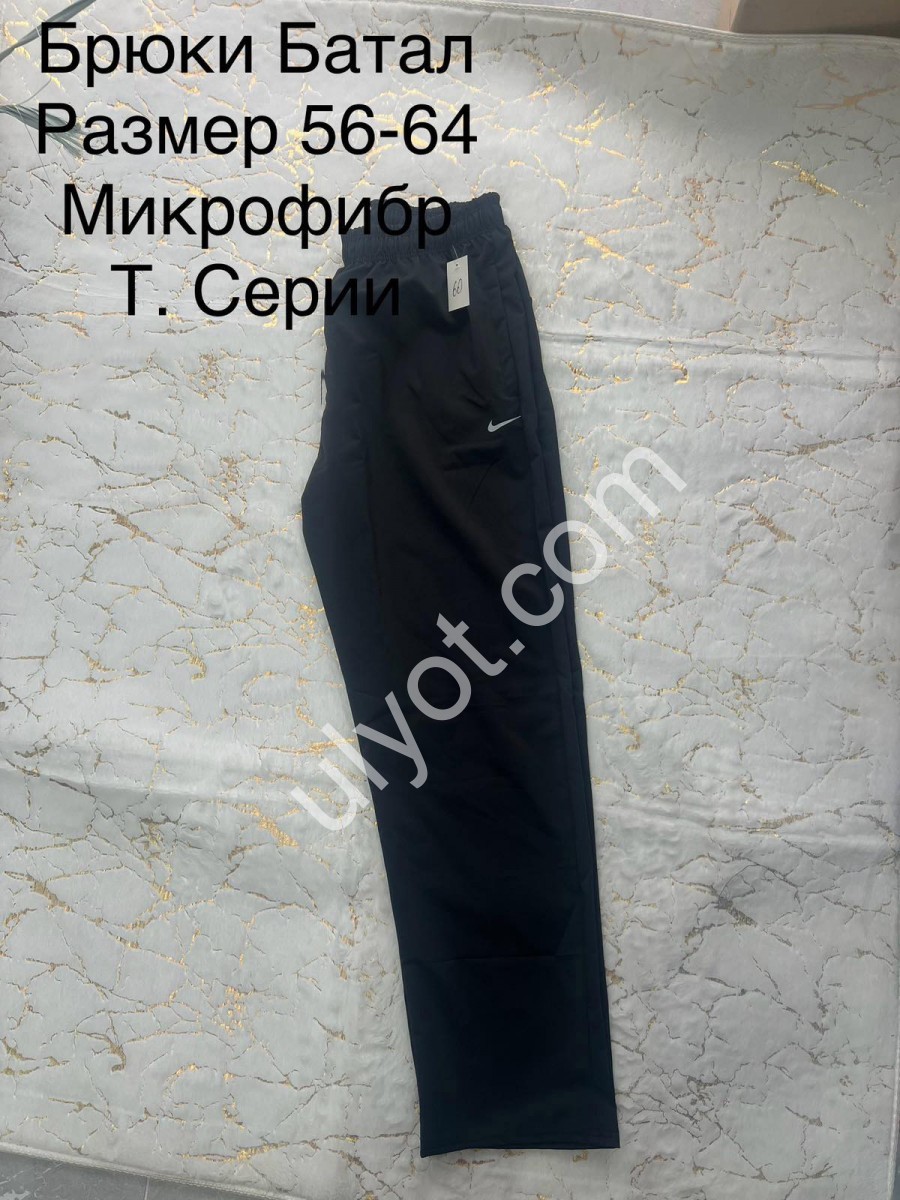 СПОРТ.ШТАНЫ N02 (56-64) ПРЯМОЙ Т.СЕРЫЙ 